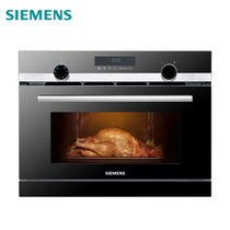 西门子(SIEMENS) CO565AGS0W 嵌入式烤箱微波炉蒸箱三合一 智能家用36升微蒸烤一体机 不锈钢管普通加热(黑色)