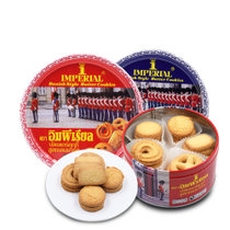 皇室丹麦风味黄油曲奇饼干200g*2罐（蓝罐） 泰国进口 铁盒包装