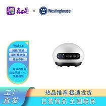 西屋电动刮痧仪器家用负压经络刷吸痧仪按摩仪拔罐器充电刮痧板磁疗艾灸热敷刮 刮痧理疗仪WGS-L1白