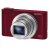 索尼 （SONY）DSC-WX500 长焦数码相机 WX500数码相机 30倍光学变焦 自拍相机(红色 套餐2)