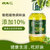 红耕谣10%橄榄调和油5L桶装物理压榨食用油(金黄色)