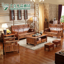 千喜凡品雅居 实木沙发休闲古典中式香樟木客厅组合多人实木沙发家具(2+2+3+长茶几+方茶几+2小凳子)