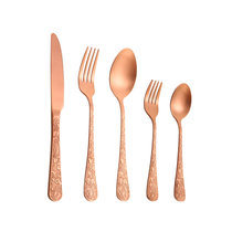 西餐餐具刀叉勺5件套欧式精美不锈钢餐具套装(玫瑰金 5件套)