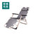 综城优品 CC-01WX 65*200cm 午休椅 （计价单位：把）灰色