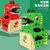 抖音同款恐龙纸箱可穿纸皮手工制作DIY模型创意生日礼物儿童玩具 红恐龙(绿恐龙 默认版本)