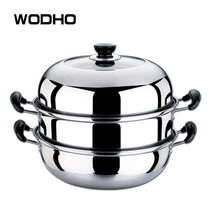 万德霍（WODHO）锅具产品系列(天作之合双层蒸锅)