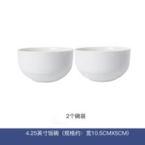 日式餐具16件套陶瓷碗筷盘子碗碟套装5件套6件套菜盘碗碟简约风套件(4.25英寸饭碗2个装)