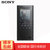 索尼（SONY）Hi-Res高解析度无损音乐播放器16GB NW-ZX300A(黑色)