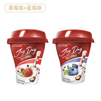 伊利JoyDay芯趣多巧克力豆酸奶220g*6杯草莓蓝莓风味发酵乳整箱装(草莓+蓝莓混合装 8杯)