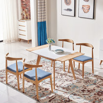 香河家具城 餐桌 实木餐桌椅组合(白色 1桌4椅(蓝色餐椅))