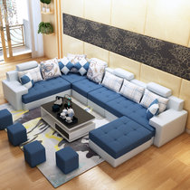 曲尚（Qushang）沙发 布艺沙发 客厅家具 简约现代沙发9041(出口版-六件套(带4个方凳))