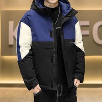 2021男款时尚羽绒服男冬季白鸭绒短款宽松男士韩版外套(升级版宝石蓝 尺码偏大 L （105-115斤）165左右)
