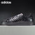 【亚力士】Adidas/阿迪达斯休闲鞋 三叶草板鞋 superstar贝壳头 蛇纹黑金 情侣款 AQ6685(蛇纹黑金AQ6685 44)