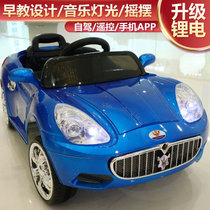 玛莎拉蒂儿童电动车四轮遥控小汽车1-6岁男女宝宝玩具车可坐人(12 默认值（请修改）)