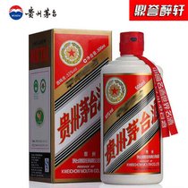 【鼎誉醉轩】茅台（MOUTAI）贵州茅台酒 五星茅台 53度500ml