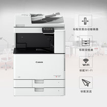 佳能彩色复印机IRC3520 / IRC3525 /IRC3530 大型A3扫描、复印、打印一体机/上门安装(C3520)