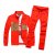 卡洛滨克 秋季韩版男士时尚休闲运动套装 开衫翻领运动学生卫衣(红色 M)