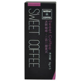 【国美自营】沃欧咖啡（WOW COFFEE）二合一甜美式即溶咖啡30g（6g*5条）速溶系列 盒装