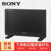 索尼(SONY)PVM-A170 OLED图像监视器（17寸）
