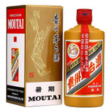 【巴克斯】贵州茅台酒 酱瓶系列 暑期 500ml 单瓶装