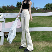 微喇叭牛仔裤女米白色设计感高腰显瘦拖地裤小个子ins潮(白色 L)