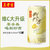 王老吉刺柠吉凉茶230ml*6瓶装刺梨汁柠檬维c果汁饮料饮品(6罐装 默认值)