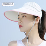 夏季防晒帽子女防紫外线遮阳帽(白色 均码)