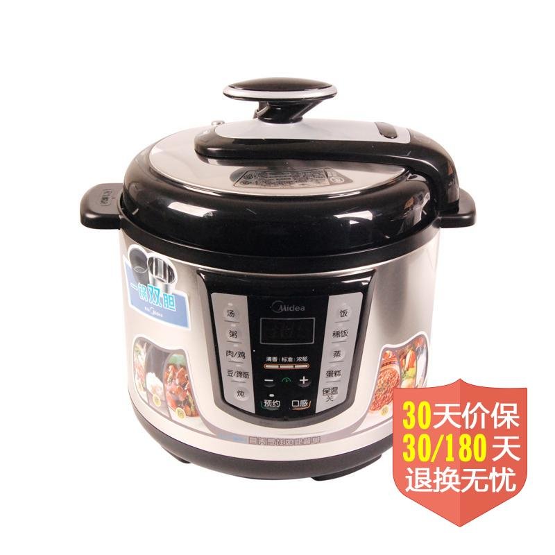 【电压力锅图片】美的(midea)pls5011电压力锅图片大全,高清图片搭配