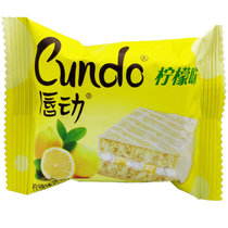 红丝绒蛋糕白色经典混合奶油点心巧克力涂(柠檬味-750g 默认版本)