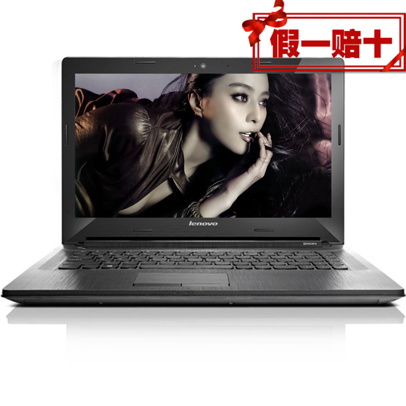 联想g40-80笔记本