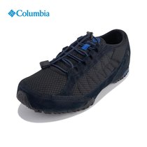 Columbia哥伦比亚男鞋休闲鞋22春夏新款户外防滑透气徒步鞋DM1195(DM1195014 11)