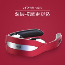 颈椎肩颈按摩器颈部按摩仪脖子理疗热敷智能护颈仪家用神器(高贵红)