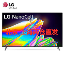 LG 75NANO95CNA 75英寸真8K超高清 120Hz刷新率 纤薄全面屏杜比视听人工智能电视机
