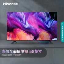 海信（Hisense）58E3F 58英寸 4K HDR 智慧语音全面屏液晶平板电视机教育电视(黑 58英寸)