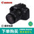 佳能（Canon）EOS 1300D(18-55mm)单反套机(白色（请修改） 套餐二)