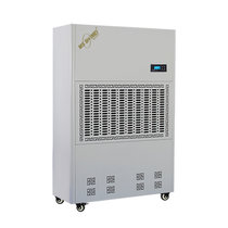 湿美工业低温除湿机抽湿机冷库专用低温除湿器抽湿器MS-20DX