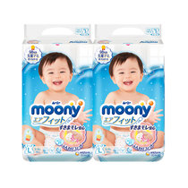 尤妮佳 moony 畅透系列NB S M L XL婴儿透气轻薄纸尿裤尿不湿(L54 1包)