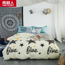 南极人家纺 纯棉四件套 全棉双人被套床单式四件套 骑士精神 1.5m床(梦幻星月 1.8m床)