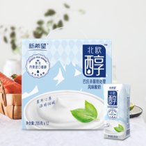 新希望【国美真选】北欧醇风味酸奶205g*12盒 生牛乳发酵 促进胃液分泌 提高食欲 加强消化
