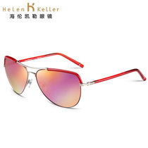 海伦凯勒太阳镜女 简约时尚经典蛤蟆镜偏光防紫外线H8343(P18红色框 P18红色框)