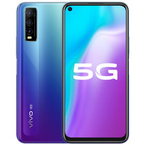 vivo Y70s 全网通5G 拍照游戏全面屏大电池 4800万智慧影像  4500mAh闪充智能手机(沧海蓝 官方标配)