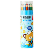 得力（deli）36色彩色铅笔7015 绘画笔带卷笔刀 学生学习文具用品(蓝色)