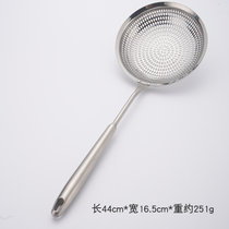 食品级304不锈钢漏勺滤勺厨房家用大中小规格沥勺(16#中号 食品级304不锈钢滤勺)
