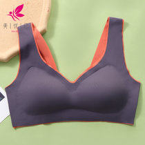 泰国乳胶内衣 聚拢胸型收副乳防下垂 无钢圈无痕 美背 文胸调整型运动型背心文胸【礼盒包装】(灰紫 M)