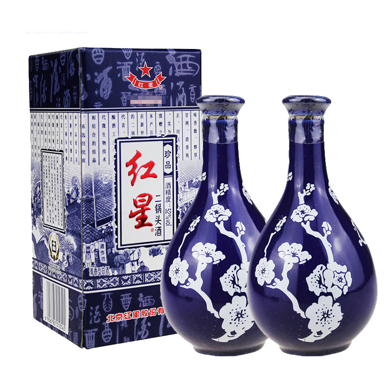 白酒酒宴网 北京红星二锅头青花瓷小酒版100ml小酒版 蓝花瓷小酒(2