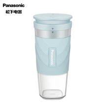 松下（Panasonic）榨汁机MX-HPC203ASQ 便携式充电迷你果汁机料理机随身杯 300ML(网红榨汁杯)