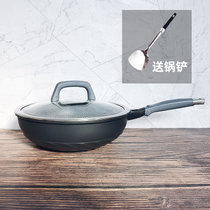 爱仕达魔法石CL32F1Q不粘锅金刚旋风钛麦饭石炒锅家用无油烟炒菜(锅口直径30cm（无副耳） 默认版本)