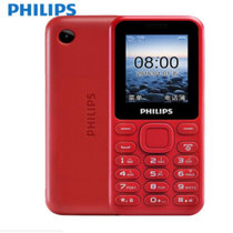Philips/飞利浦 E105移动直板女老年老人手机学生备用机(炫舞红)