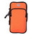国美好货手机臂包运动健身户外臂套手臂包4-6.3寸通用均码橘/橘红 自重轻，防泼水，大容量