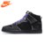 【亚力士】耐克男子高帮板鞋Nike Dunk High Elite SB Black Box 3M 833456-002(黑色 43)